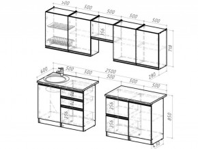 Кухонный гарнитур Лоретта мега 2500 мм в Сатке - satka.mebel74.com | фото 6