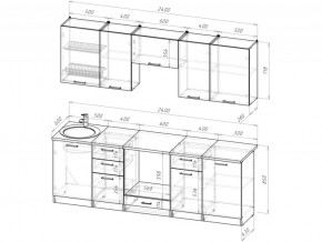 Кухонный гарнитур Лотос базис 2400 мм в Сатке - satka.mebel74.com | фото 3