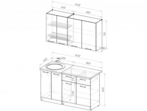 Кухонный гарнитур Лотос медиум 2 1400 мм в Сатке - satka.mebel74.com | фото 6