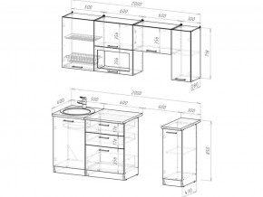 Кухонный гарнитур Лотос ультра 2000 мм в Сатке - satka.mebel74.com | фото 6