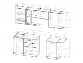 Кухонный гарнитур Лира базис 2400 мм в Сатке - satka.mebel74.com | фото 5