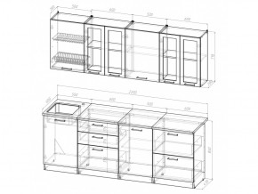 Кухонный гарнитур Лира компакт 2200 мм в Сатке - satka.mebel74.com | фото 4