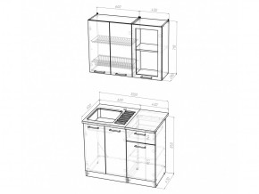 Кухонный гарнитур Лира мини 1000 мм в Сатке - satka.mebel74.com | фото 5