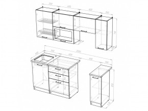 Кухонный гарнитур Лира ультра 2000 мм в Сатке - satka.mebel74.com | фото 4