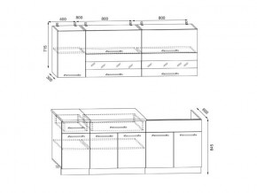 Кухонный гарнитур Маша 2000 в Сатке - satka.mebel74.com | фото 2