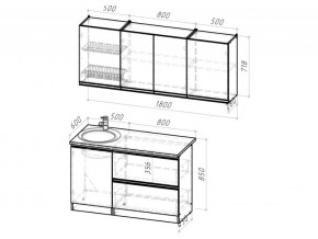 Кухонный гарнитур Ноктюрн макси 1800 мм в Сатке - satka.mebel74.com | фото 6