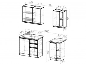 Кухонный гарнитур Ноктюрн медиум 1400 мм в Сатке - satka.mebel74.com | фото 6