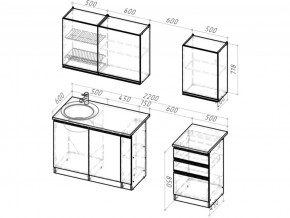 Кухонный гарнитур Ноктюрн стандарт 1600 мм в Сатке - satka.mebel74.com | фото 6