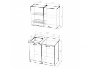 Кухонный гарнитур Ника мини 1000 мм в Сатке - satka.mebel74.com | фото 5