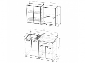 Кухонный гарнитур Ольга лайт 2 1200 мм в Сатке - satka.mebel74.com | фото 5