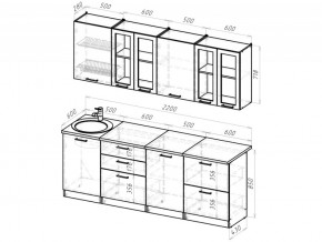 Кухонный гарнитур Паола компакт 2200 мм в Сатке - satka.mebel74.com | фото 3