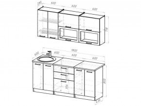 Кухонный гарнитур Паола макси 1800 мм в Сатке - satka.mebel74.com | фото 6