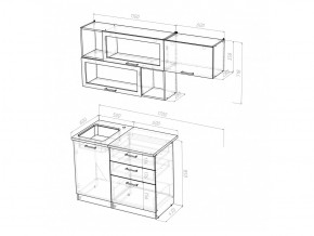 Кухонный гарнитур Полина экстра 1700 мм в Сатке - satka.mebel74.com | фото 5