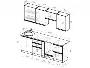 Кухонный гарнитур Равенна компакт 2200 мм в Сатке - satka.mebel74.com | фото 5