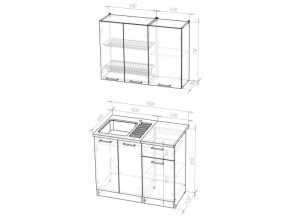 Кухонный гарнитур Равенна мини 1000 мм в Сатке - satka.mebel74.com | фото 6