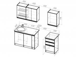 Кухонный гарнитур Равенна стандарт 1600 мм в Сатке - satka.mebel74.com | фото 6