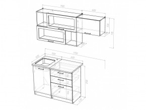 Кухонный гарнитур Сабрина экстра 1700 мм в Сатке - satka.mebel74.com | фото 5