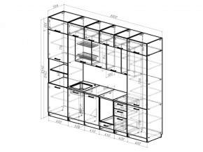 Кухонный гарнитур Сапфир Экстра 3000 мм в Сатке - satka.mebel74.com | фото 4