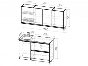 Кухонный гарнитур Сюита макси 1800 мм в Сатке - satka.mebel74.com | фото 6