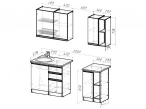 Кухонный гарнитур Сюита медиум 1400 мм в Сатке - satka.mebel74.com | фото 6