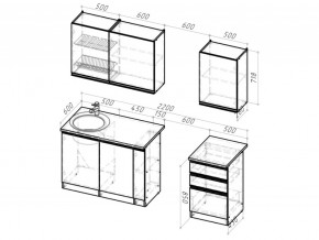 Кухонный гарнитур Сюита стандарт 1600 мм в Сатке - satka.mebel74.com | фото 6