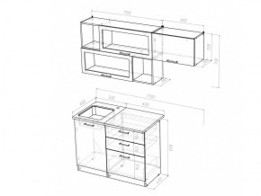 Кухонный гарнитур Светлана экстра 1700 мм в Сатке - satka.mebel74.com | фото 5