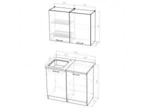 Кухонный гарнитур Светлана мини 1000 мм в Сатке - satka.mebel74.com | фото 6