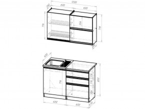 Кухонный гарнитур Сиена лайт 1200 мм в Сатке - satka.mebel74.com | фото 3