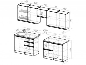 Кухонный гарнитур Симфония мега 2500 мм в Сатке - satka.mebel74.com | фото 6