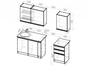 Кухонный гарнитур Симфония стандарт 1600 мм в Сатке - satka.mebel74.com | фото 6