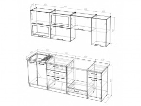 Кухонный гарнитур Симона компакт 2200 мм в Сатке - satka.mebel74.com | фото 5