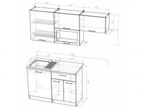 Кухонный гарнитур Татьяна макси 1800 мм в Сатке - satka.mebel74.com | фото 5