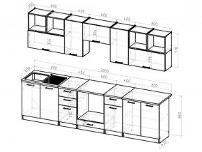 Кухонный гарнитур Виола 3000 мм в Сатке - satka.mebel74.com | фото 3