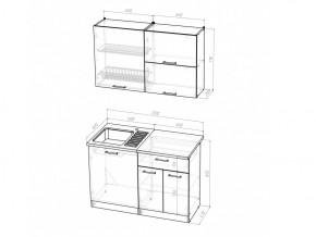 Кухонный гарнитур Яна лайт 1200 мм в Сатке - satka.mebel74.com | фото 2