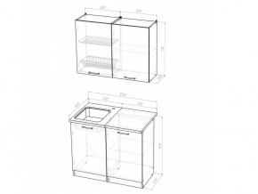 Кухонный гарнитур Яна мини 1000 мм в Сатке - satka.mebel74.com | фото 6