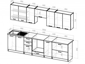 Кухонный гарнитур Янтарь 3000 мм в Сатке - satka.mebel74.com | фото 3