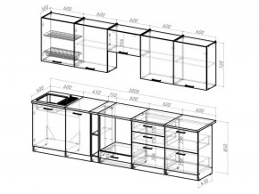 Кухонный гарнитур Яшма 3000 мм в Сатке - satka.mebel74.com | фото 3