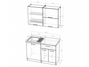 Кухонный гарнитур Инна лайт 1200 мм в Сатке - satka.mebel74.com | фото 5