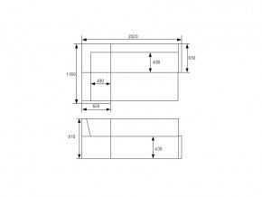 Кухонный уголок КУ 16 с коробом для хранения в Сатке - satka.mebel74.com | фото 4