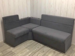 Кухонный уголок Уют Низкий сектор в Сатке - satka.mebel74.com | фото 1