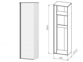 ЛНД.02 Шкаф (штанга) в Сатке - satka.mebel74.com | фото