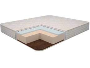 Матрас Ultra Lux Foam Flex в Сатке - satka.mebel74.com | фото 1