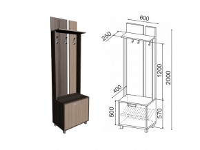 Модуль №1 Вешалка 600 в Сатке - satka.mebel74.com | фото