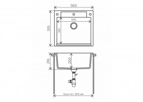 Мойка гранитная Argo-560 Белый хлопок 36 в Сатке - satka.mebel74.com | фото 2