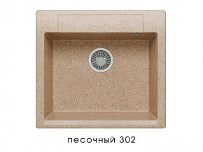 Мойка гранитная Argo-560 Песочный 302 в Сатке - satka.mebel74.com | фото