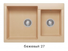 Мойка гранитная Brig-772 Бежевый 27 в Сатке - satka.mebel74.com | фото 1