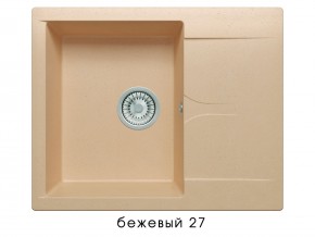 Мойка гранитная Gals-620 Бежевый 27 в Сатке - satka.mebel74.com | фото