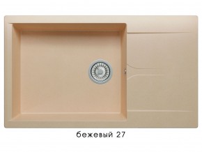 Мойка гранитная Gals-862 Бежевый 27 в Сатке - satka.mebel74.com | фото