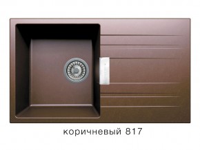 Мойка кварцевая Tolero Loft TL-750 Коричневый 817 в Сатке - satka.mebel74.com | фото 1