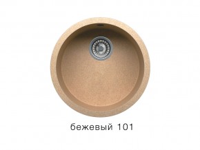 Мойка кварцевая Tolero R-104 Бежевый 101 в Сатке - satka.mebel74.com | фото 1